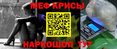 MDMA Premium VHQ Набережные Челны