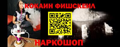 не бодяженный Назарово