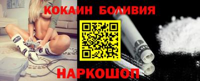 мефедрон VHQ Надым