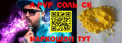 не бодяженный Назарово