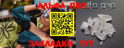 MDMA Premium VHQ Набережные Челны