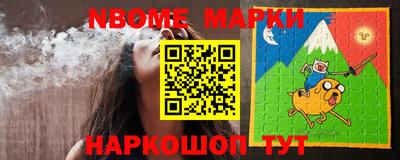 MDMA Premium VHQ Набережные Челны