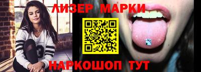 не бодяженный Назарово