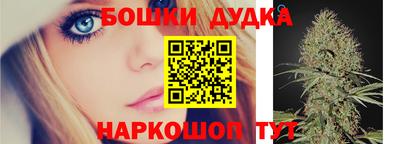 мефедрон VHQ Надым