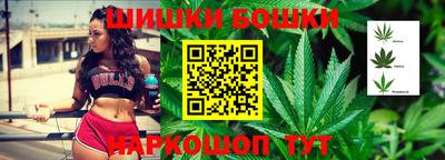дживик Новоалтайск
