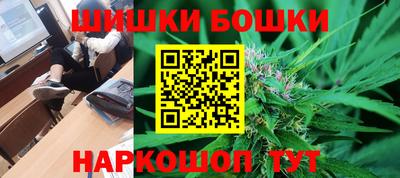 MDMA Premium VHQ Набережные Челны
