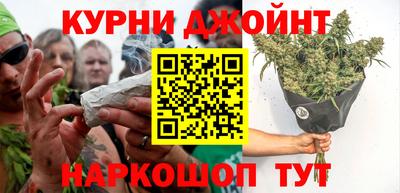 MDMA Premium VHQ Набережные Челны