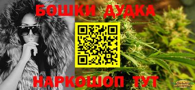MDMA Premium VHQ Набережные Челны