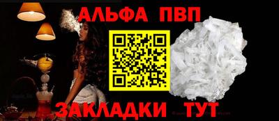 MDMA Premium VHQ Набережные Челны