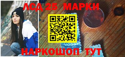 мефедрон VHQ Надым