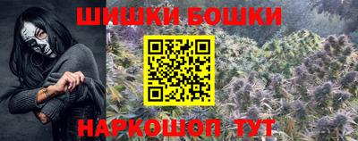 MDMA Premium VHQ Набережные Челны