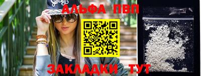 не бодяженный Назарово