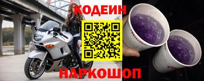 мефедрон VHQ Надым