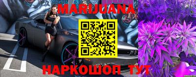 мефедрон VHQ Надым