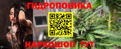 не бодяженный Назарово