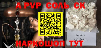 MDMA Premium VHQ Набережные Челны