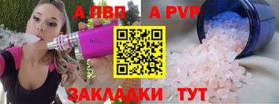 MDMA Premium VHQ Набережные Челны