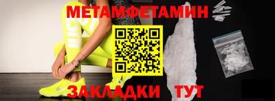 не бодяженный Назарово