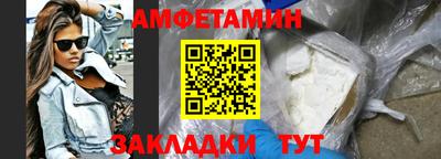 не бодяженный Назарово