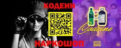 мефедрон VHQ Надым