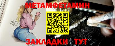 не бодяженный Назарово