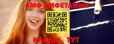 не бодяженный Назарово