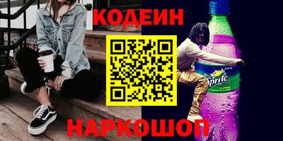 MDMA Premium VHQ Набережные Челны