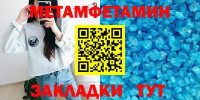 не бодяженный Назарово
