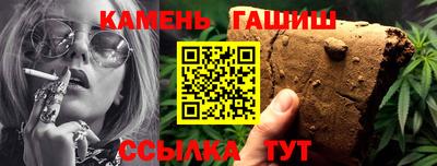 не бодяженный Назарово