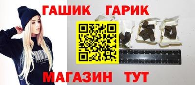 мефедрон VHQ Надым