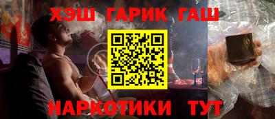 трава Новоалександровск