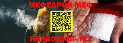 MDMA Premium VHQ Набережные Челны