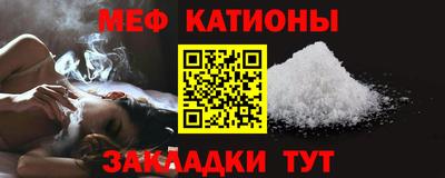 не бодяженный Назарово